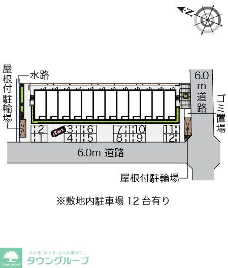 内観写真