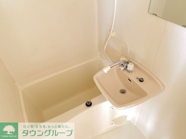 バス／シャワールーム等