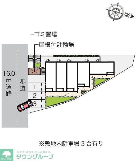 内観写真