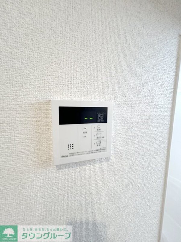 設備(設備)