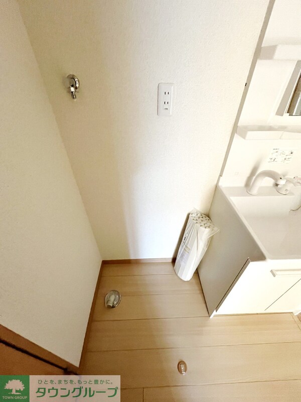 その他(設備)