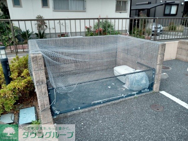 その他(ごみ置き場)