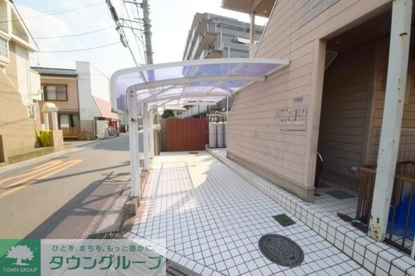 庭