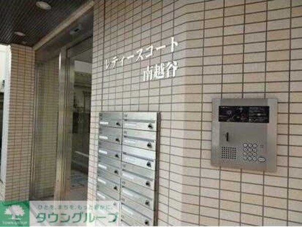 ロビー