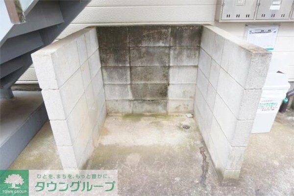 共有部分