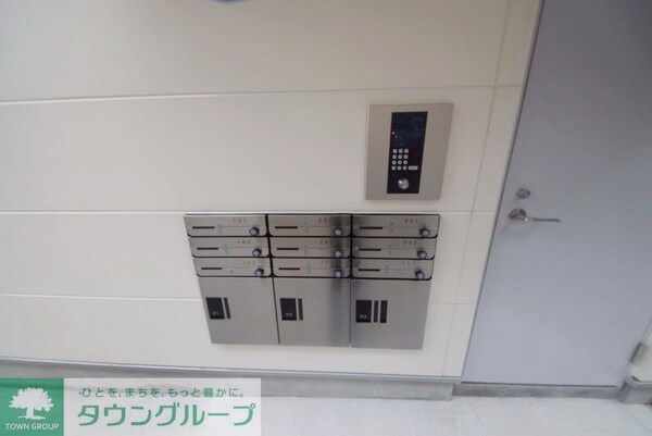 その他(設備)