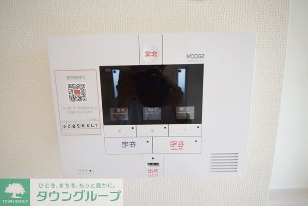 設備(設備)