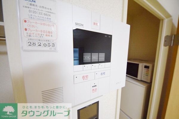 セキュリティ(設備)