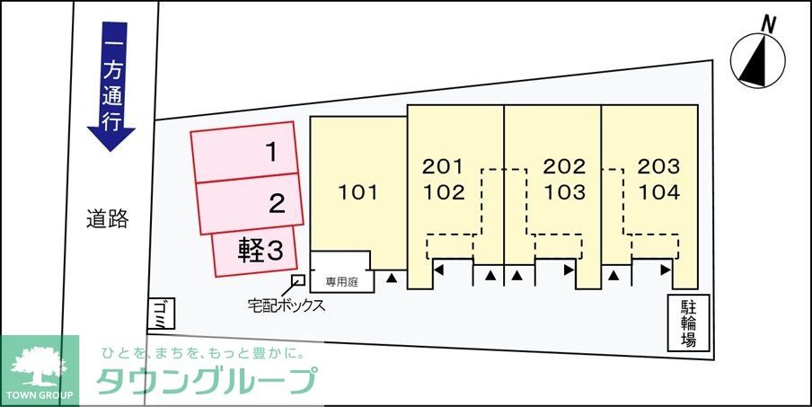 内観写真