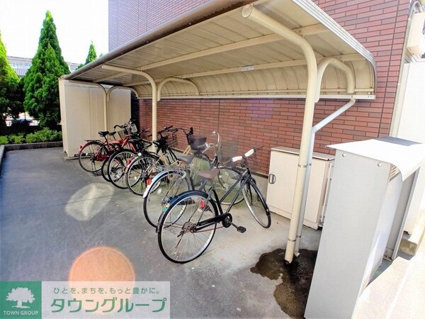 その他(駐輪場完備)