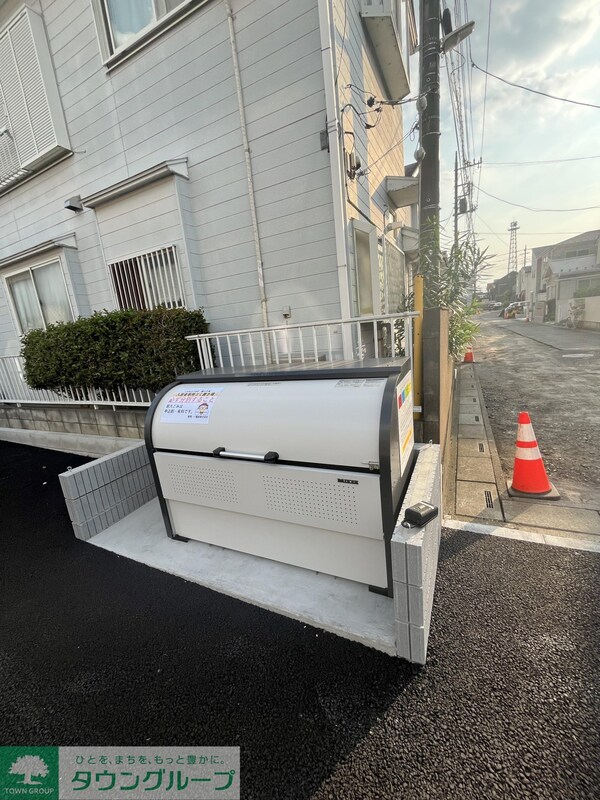 共有部分