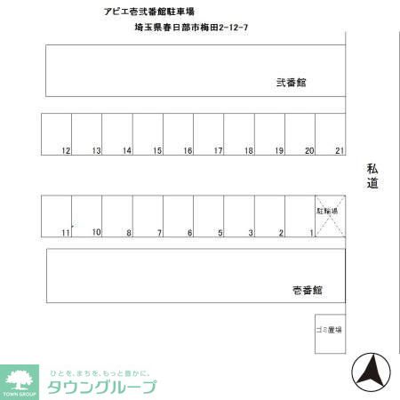 内観写真