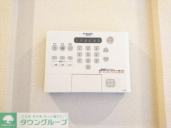 セキュリティ