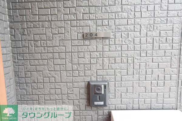 エントランス(設備)