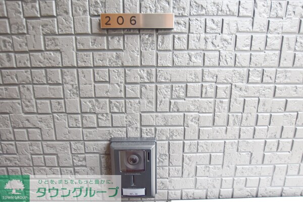 エントランス(設備)