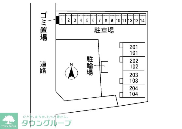 駐車場
