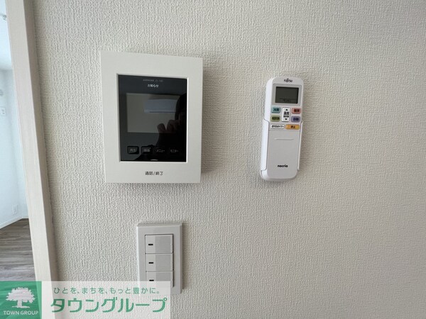 設備(設備)