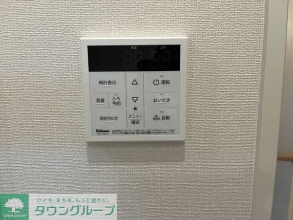その他室内・内装