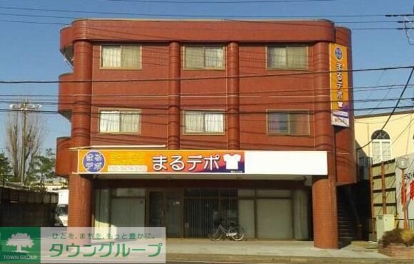 共有部分