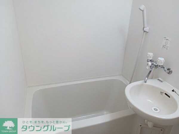 バス／シャワールーム等