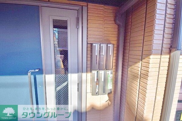 共有部分(ポスト)