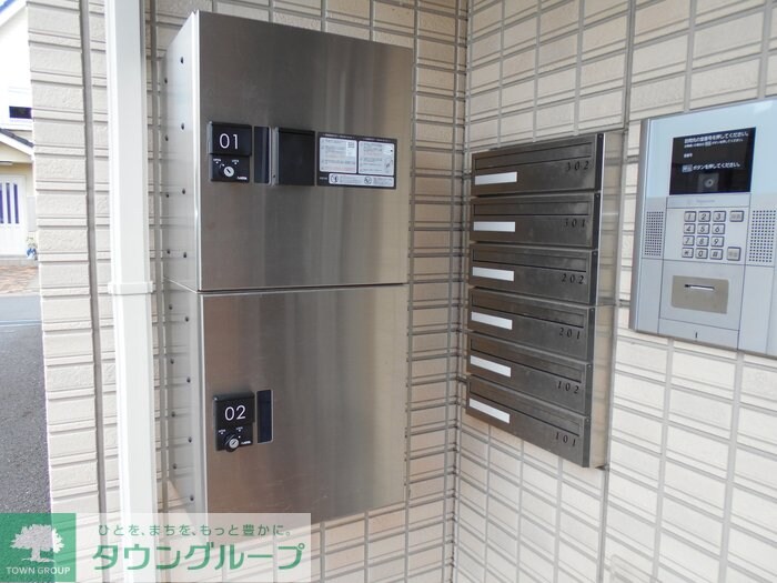 物件内観写真14　