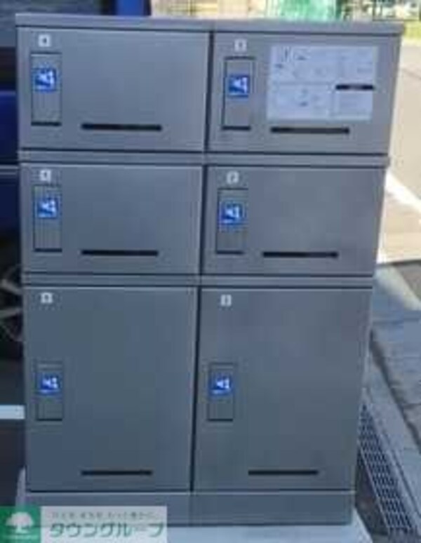 共有部分(共有部分)