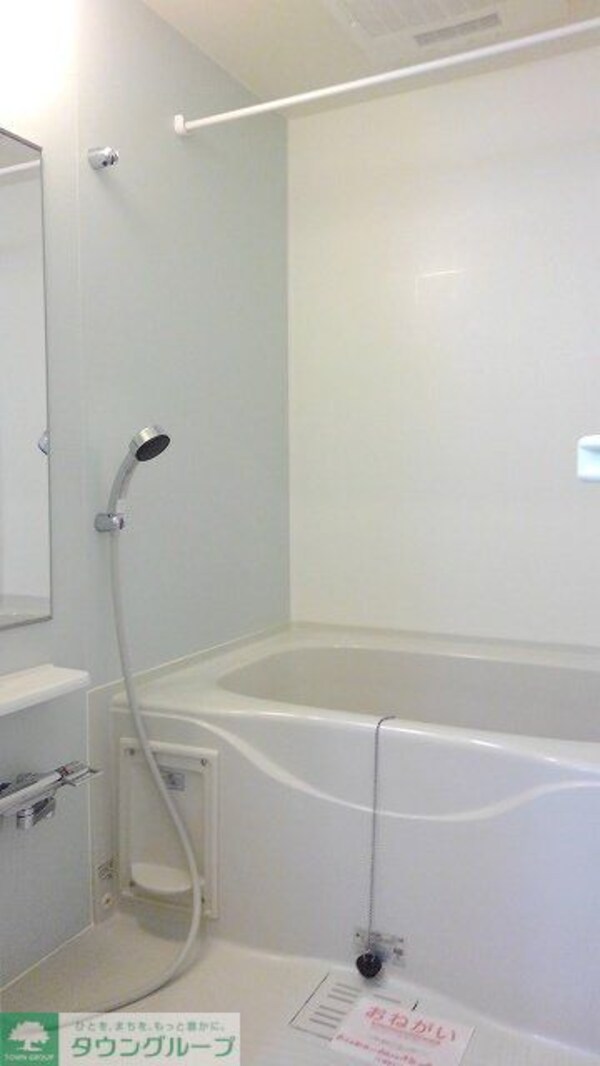 バス／シャワールーム等