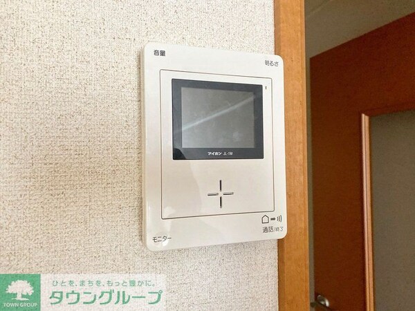その他(モニター付きインターホン)