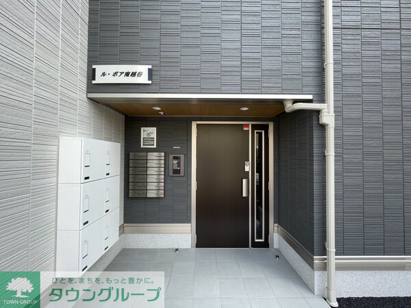 エントランス(エントランス)