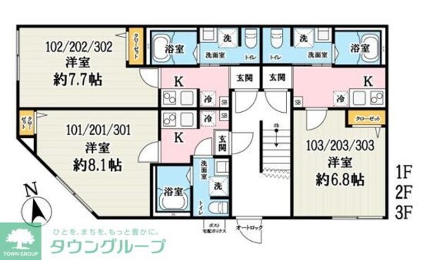 その他室内・内装