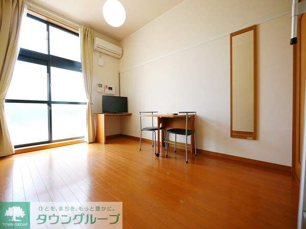 その他室内・内装(リビング/居室)