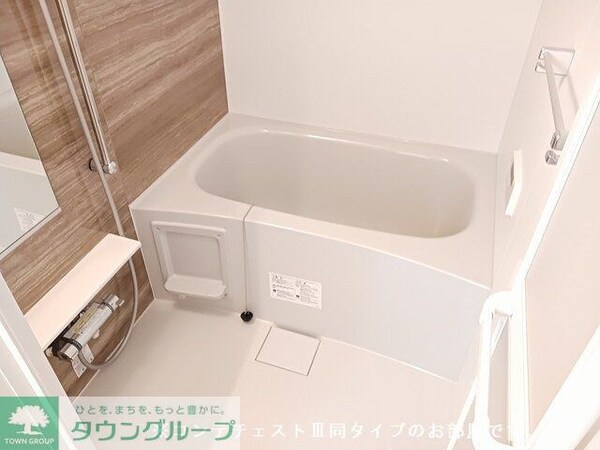 バス／シャワールーム等