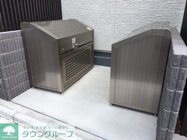 その他(ごみ置き場になります。)