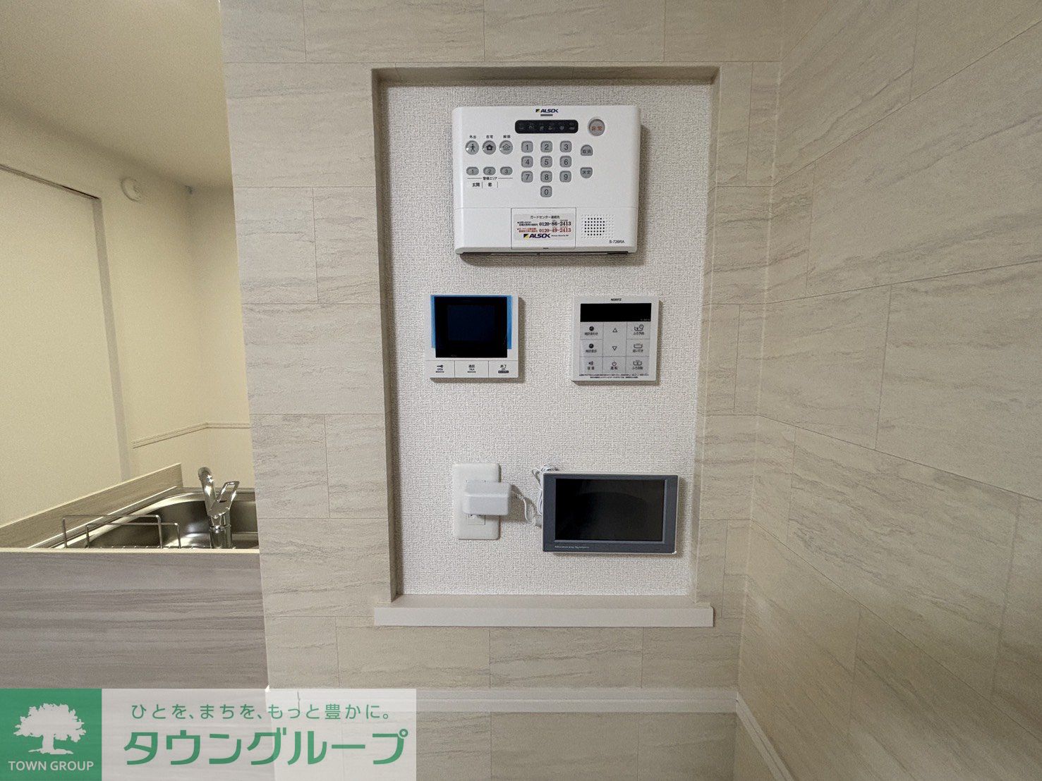 内観写真