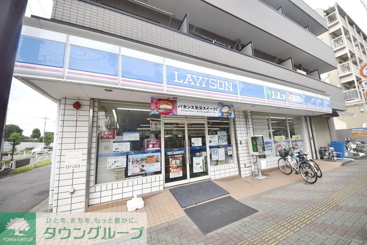 ローソン草加松原店