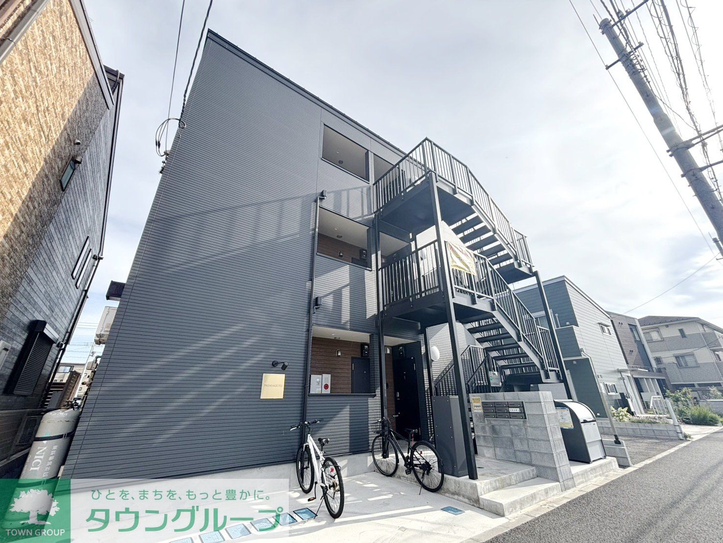 外観写真