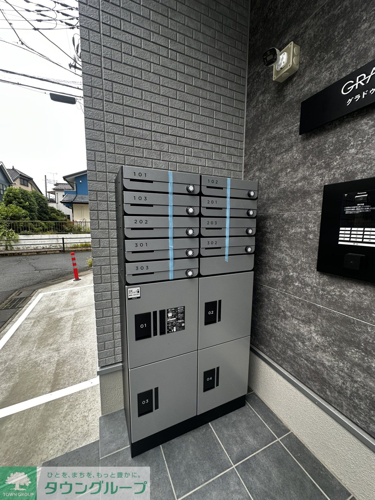 内観写真