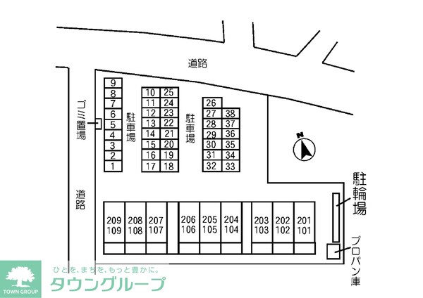 駐車場