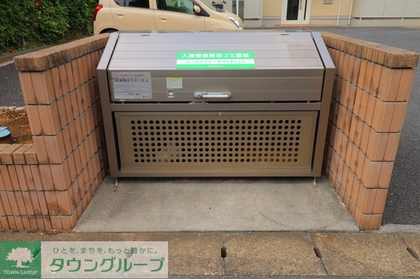 共有部分