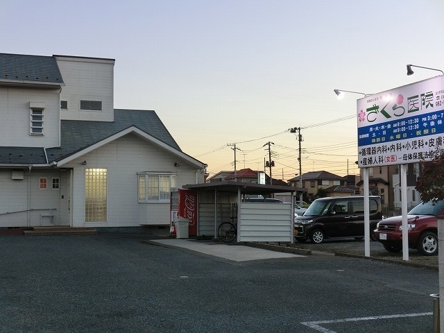 内観写真