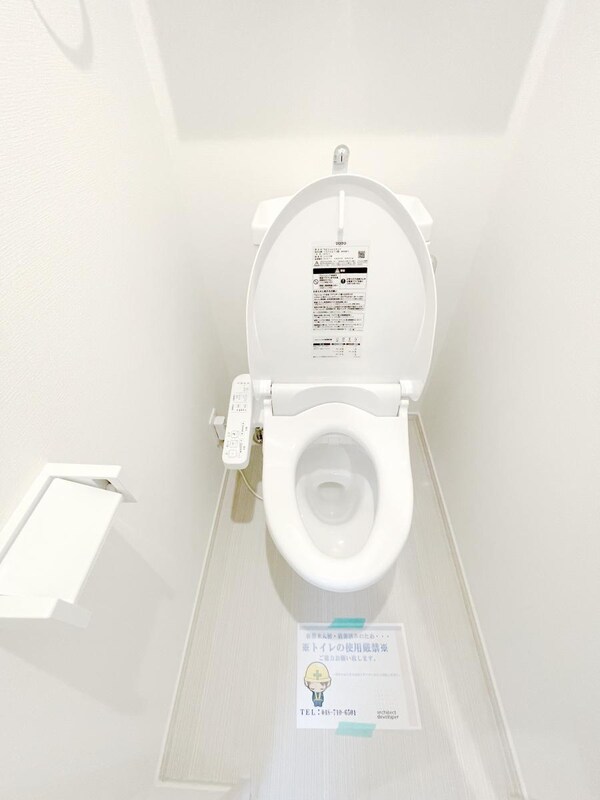 トイレ(トイレ)