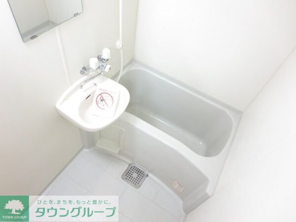 バス／シャワールーム等
