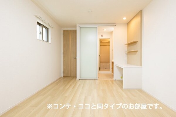 その他室内・内装