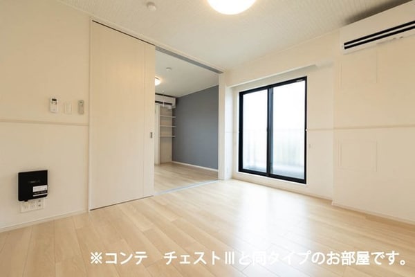 リビング・居室