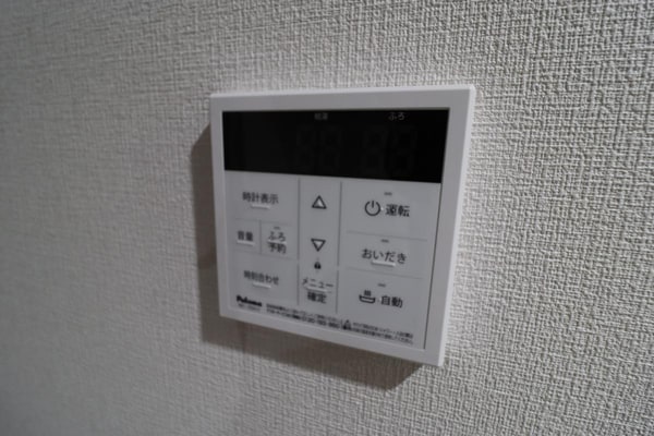 設備(設備)