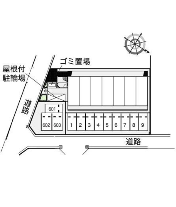 共有部分