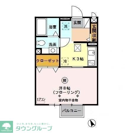 物件内観写真17　