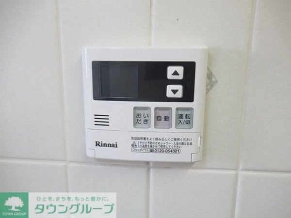 バス／シャワールーム等(追い炊き機能付き)