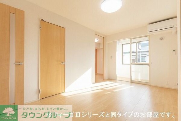 リビング・居室